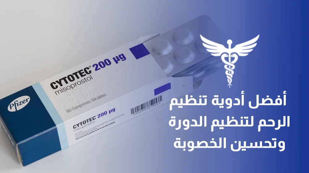 الوضع القانوني